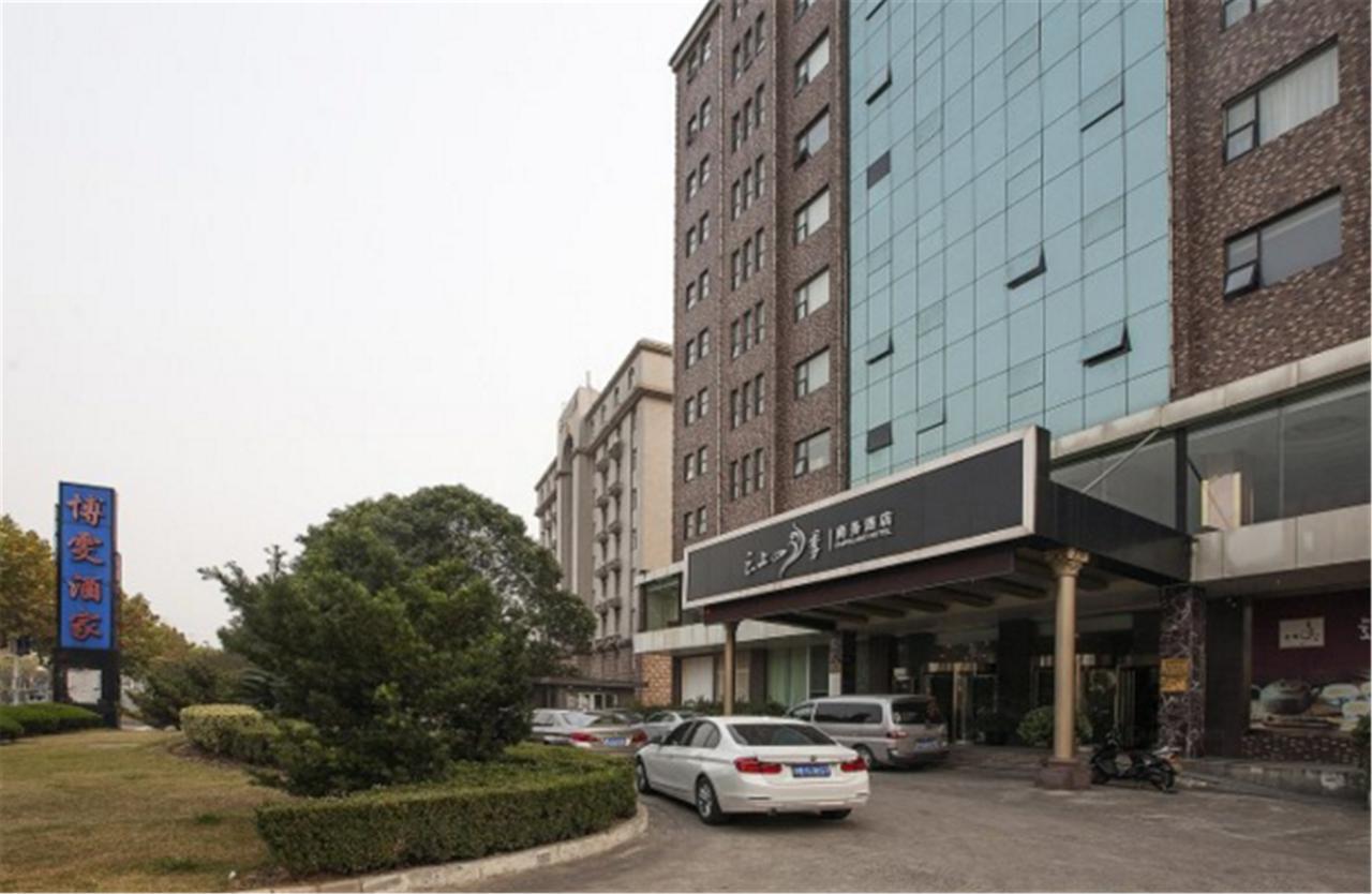 Fairyland Hotel Shanghai New International Exihibition Centre South Yanggao Road Metro Station เซี่ยงไฮ้ ภายนอก รูปภาพ